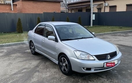 Mitsubishi Lancer IX, 2005 год, 330 000 рублей, 4 фотография