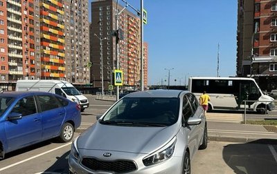 KIA cee'd III, 2012 год, 1 500 000 рублей, 1 фотография