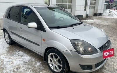 Ford Fiesta, 2008 год, 465 000 рублей, 1 фотография