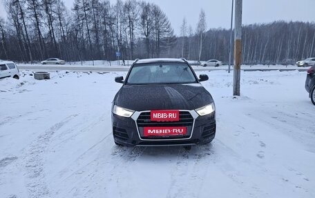 Audi Q3, 2015 год, 1 968 000 рублей, 2 фотография