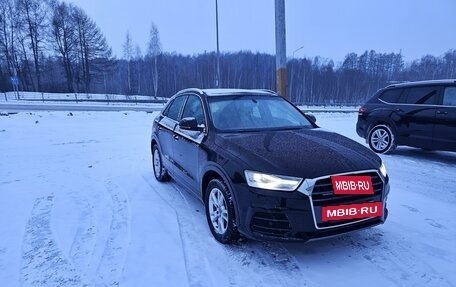 Audi Q3, 2015 год, 1 968 000 рублей, 3 фотография