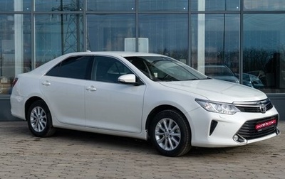 Toyota Camry, 2017 год, 2 449 000 рублей, 1 фотография