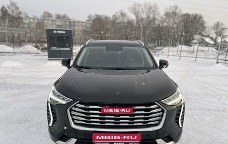 Haval Jolion, 2024 год, 2 200 000 рублей, 1 фотография