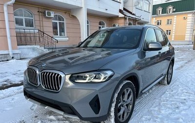 BMW X3, 2023 год, 6 290 000 рублей, 1 фотография