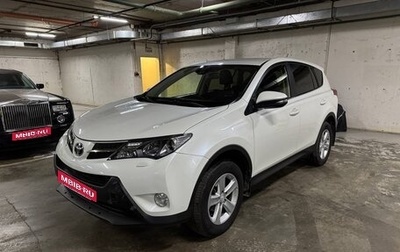 Toyota RAV4, 2013 год, 1 820 000 рублей, 1 фотография