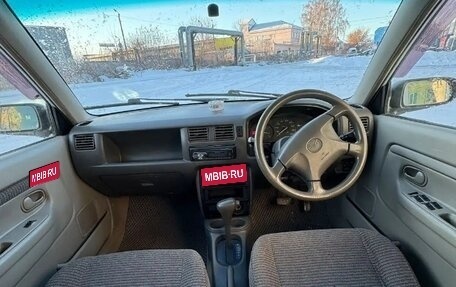 Mazda Demio III (DE), 1999 год, 270 000 рублей, 1 фотография