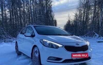 KIA Cerato III, 2015 год, 1 270 000 рублей, 1 фотография