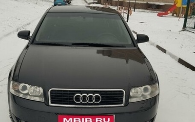 Audi A4, 2004 год, 660 000 рублей, 1 фотография