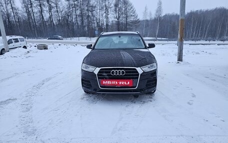 Audi Q3, 2015 год, 1 968 000 рублей, 10 фотография