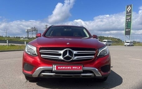 Mercedes-Benz GLC, 2015 год, 3 600 000 рублей, 11 фотография