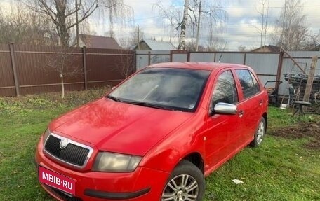 Skoda Fabia I, 2006 год, 400 000 рублей, 2 фотография