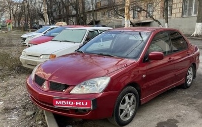 Mitsubishi Lancer IX, 2006 год, 285 000 рублей, 1 фотография