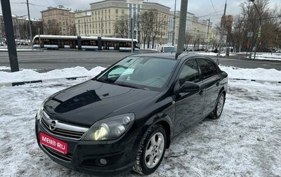 Opel Astra H, 2012 год, 750 000 рублей, 1 фотография