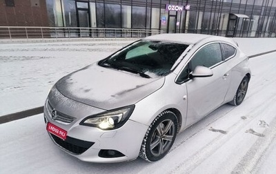 Opel Astra J, 2012 год, 795 000 рублей, 1 фотография