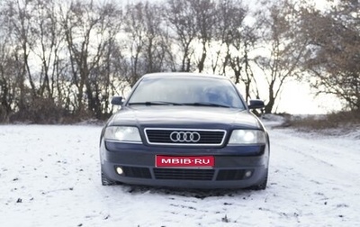 Audi A6, 2001 год, 575 000 рублей, 1 фотография