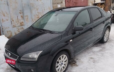 Ford Focus II рестайлинг, 2006 год, 340 000 рублей, 2 фотография