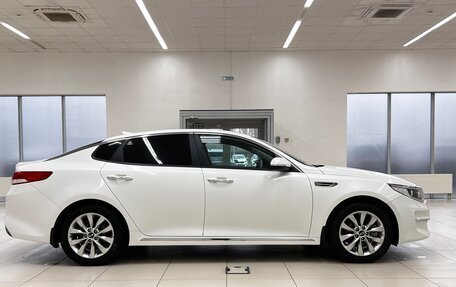 KIA Optima IV, 2016 год, 2 250 000 рублей, 7 фотография