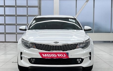 KIA Optima IV, 2016 год, 2 250 000 рублей, 8 фотография