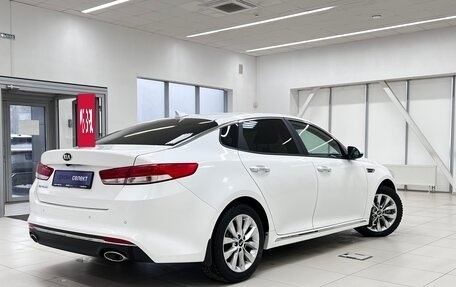 KIA Optima IV, 2016 год, 2 250 000 рублей, 5 фотография