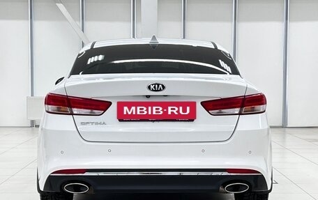 KIA Optima IV, 2016 год, 2 250 000 рублей, 9 фотография