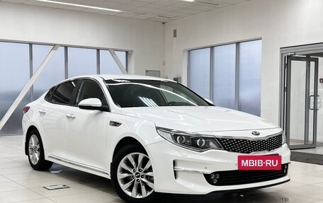 KIA Optima IV, 2016 год, 2 250 000 рублей, 4 фотография