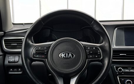 KIA Optima IV, 2016 год, 2 250 000 рублей, 14 фотография