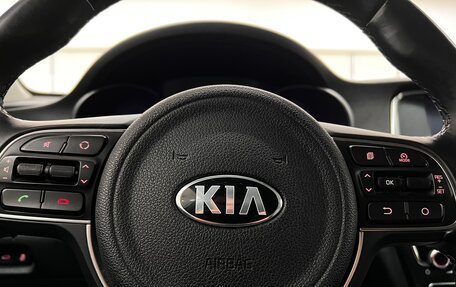 KIA Optima IV, 2016 год, 2 250 000 рублей, 17 фотография