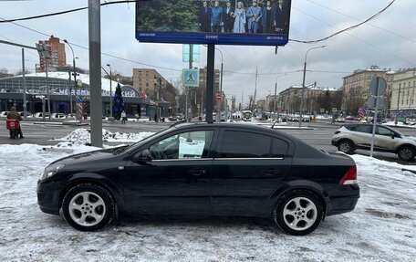 Opel Astra H, 2012 год, 750 000 рублей, 2 фотография