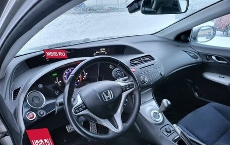 Honda Civic VIII, 2008 год, 765 000 рублей, 10 фотография