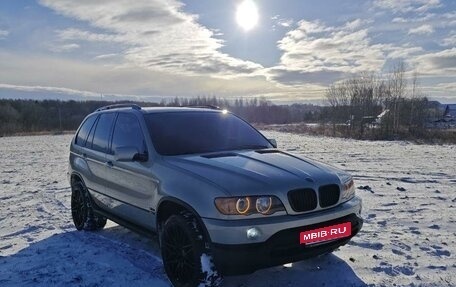 BMW X5, 2003 год, 1 499 999 рублей, 5 фотография