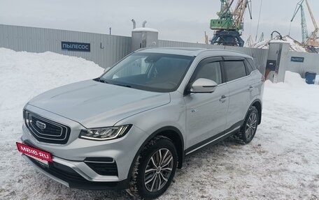 Geely Atlas, 2023 год, 2 630 000 рублей, 8 фотография