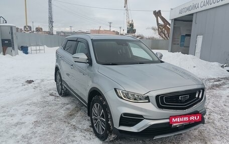 Geely Atlas, 2023 год, 2 630 000 рублей, 11 фотография