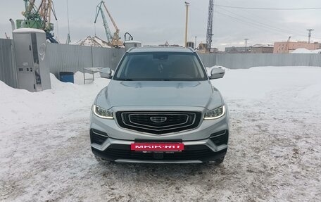 Geely Atlas, 2023 год, 2 630 000 рублей, 7 фотография