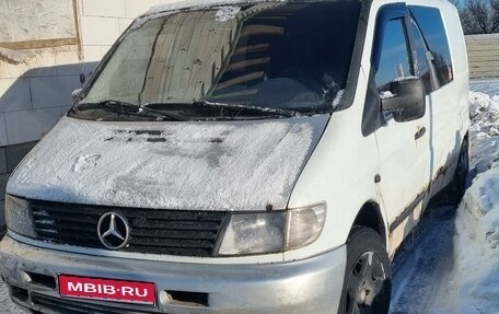 Mercedes-Benz Vito, 1998 год, 219 000 рублей, 1 фотография