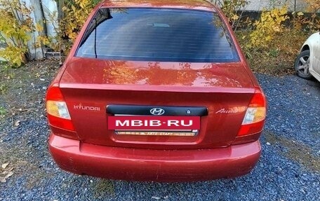 Hyundai Accent II, 2006 год, 500 000 рублей, 7 фотография