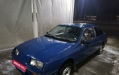 Ford Sierra I, 1985 год, 150 000 рублей, 1 фотография