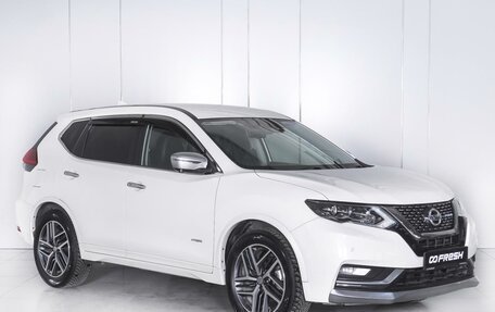 Nissan X-Trail, 2019 год, 2 789 000 рублей, 1 фотография