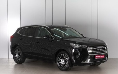 Haval Jolion, 2023 год, 2 119 000 рублей, 1 фотография