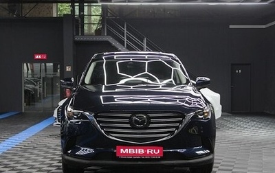 Mazda CX-9 II, 2020 год, 3 935 000 рублей, 1 фотография