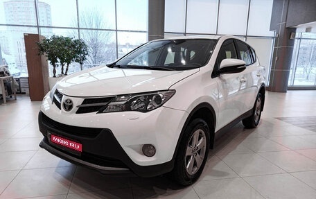 Toyota RAV4, 2015 год, 1 887 000 рублей, 1 фотография