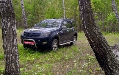 Great Wall Hover, 2007 год, 599 000 рублей, 1 фотография