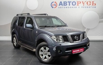 Nissan Pathfinder, 2006 год, 1 099 000 рублей, 1 фотография