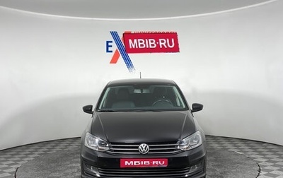 Volkswagen Polo VI (EU Market), 2019 год, 1 539 000 рублей, 1 фотография