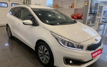 KIA cee'd III, 2018 год, 1 630 000 рублей, 3 фотография