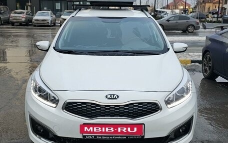 KIA cee'd III, 2018 год, 1 630 000 рублей, 24 фотография