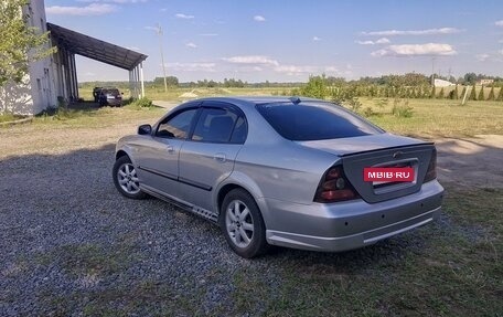 Chevrolet Evanda, 2004 год, 450 000 рублей, 3 фотография