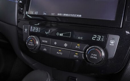 Nissan X-Trail, 2019 год, 2 789 000 рублей, 13 фотография