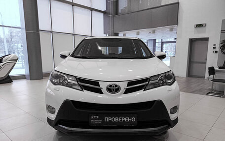 Toyota RAV4, 2015 год, 1 887 000 рублей, 2 фотография