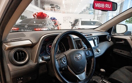 Toyota RAV4, 2015 год, 1 887 000 рублей, 16 фотография