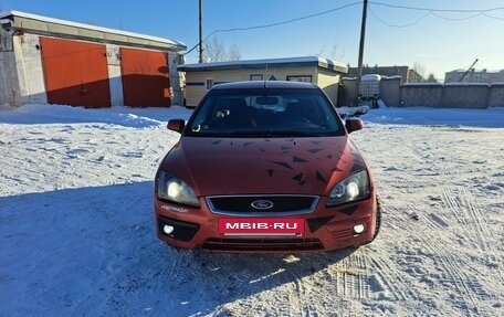 Ford Focus II рестайлинг, 2006 год, 265 000 рублей, 8 фотография